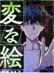 城市漫游记在线观看